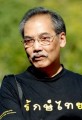 Promboon Panitchpakdi